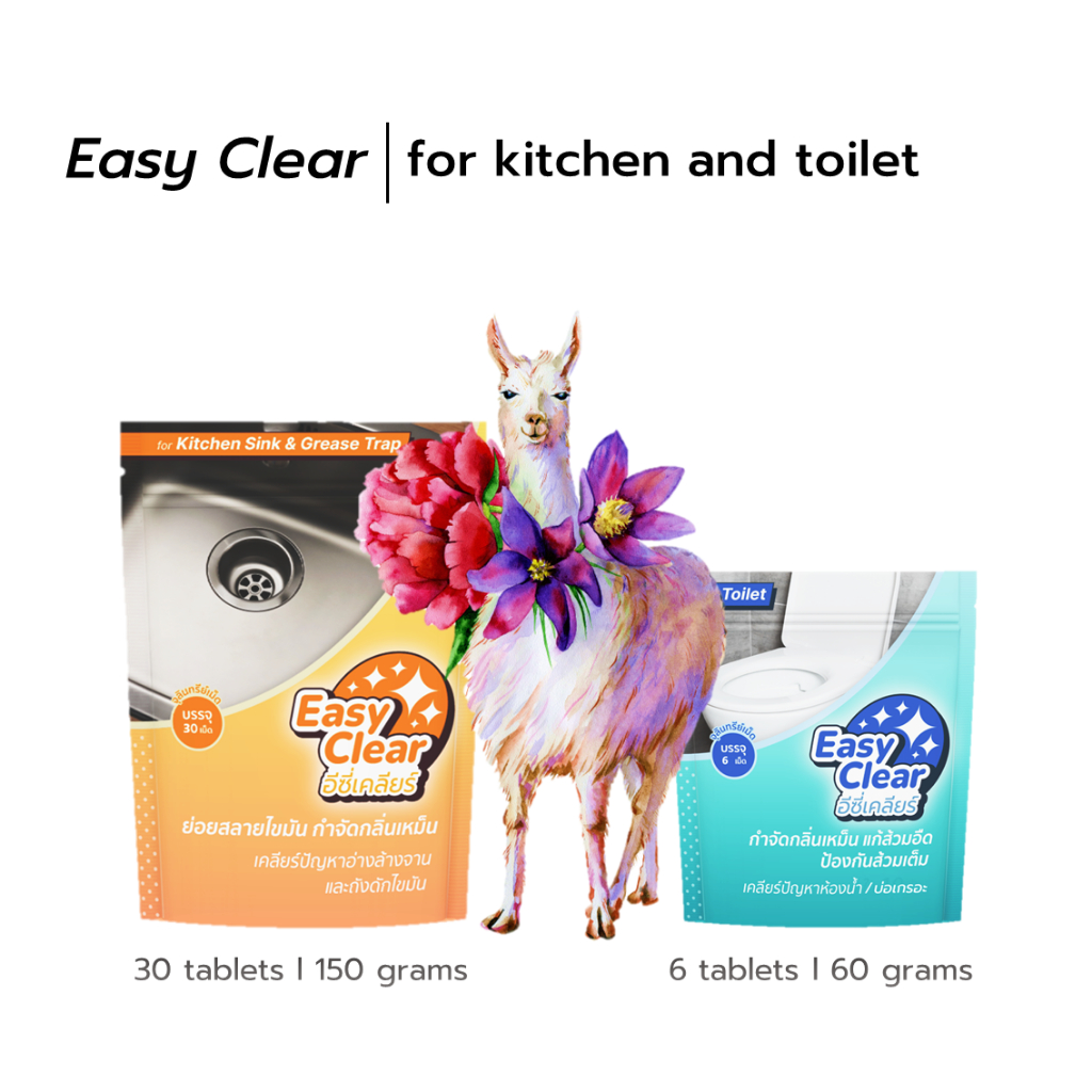 easy-clear-l-probiotics-tablet-for-home-kitchen-and-toilet-wastewater-treatment-eco-friendly-solution-for-well-being