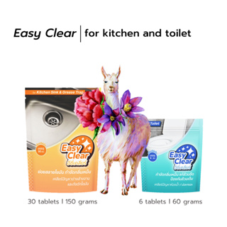 Easy Clear l Probiotics tablet for home kitchen and toilet wastewater treatment, Eco-friendly solution for well-being