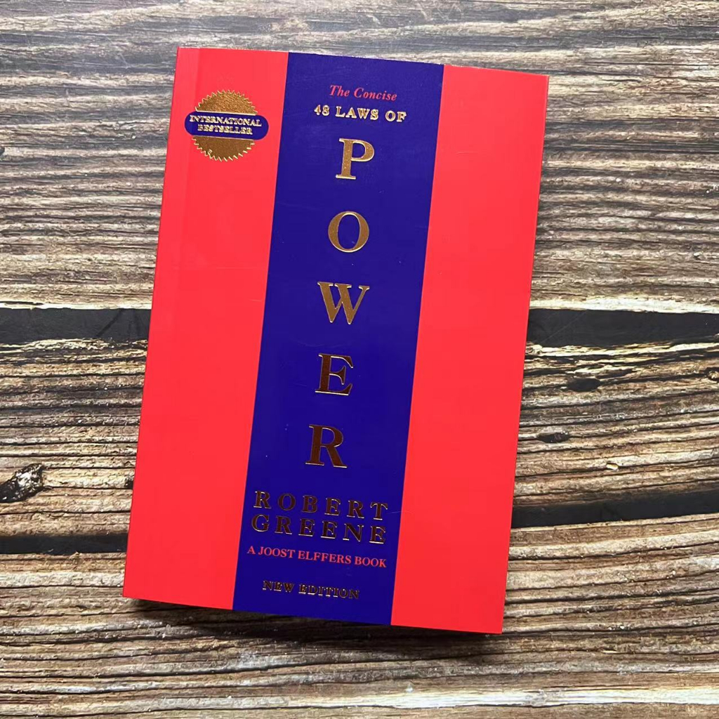Robert greene 48 laws of promo power