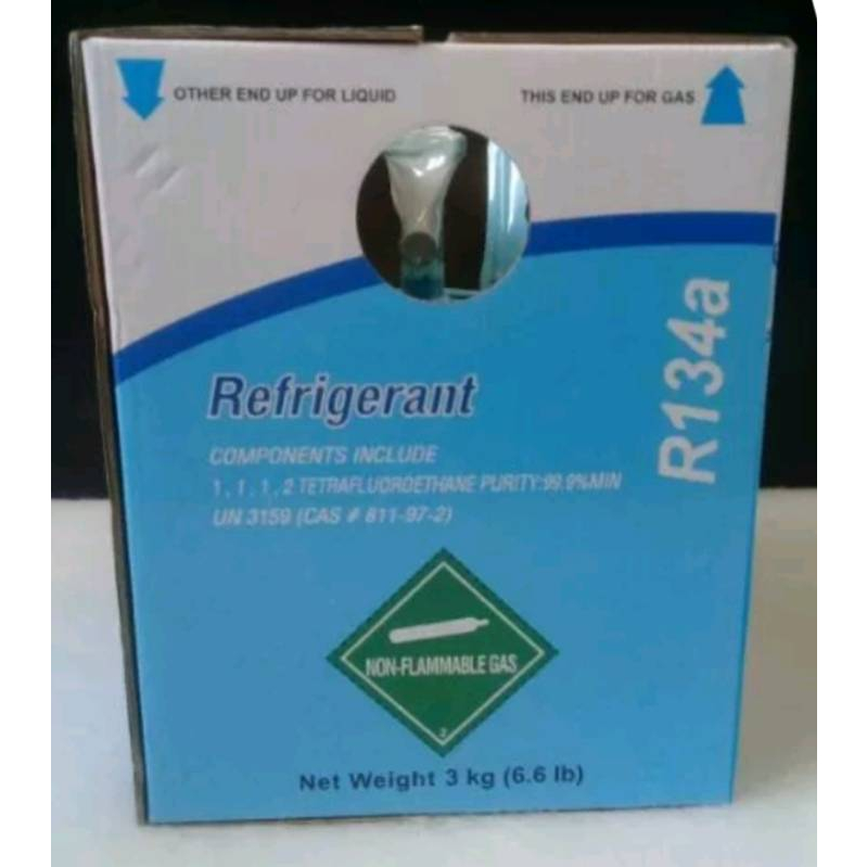 น้ำยา-r-134a-ยี่ห้อ-dbb-น้ำยาในถังมี-3kg-สารทำความเย็น-ใช้สำหรับ-แอร์ระบบน้ำยา-r134a