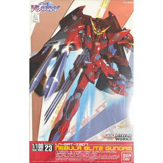 1/100 LN-GAT-X207 Nebula Blitz Gundam