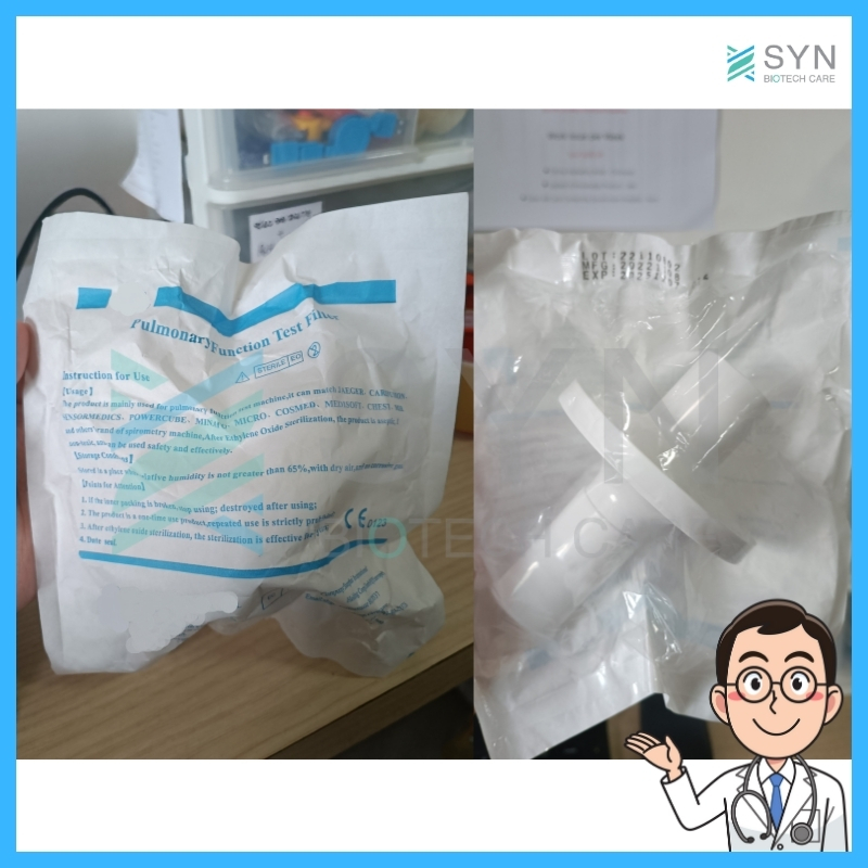 spirometer-filter-สำหรับยี่ห้อ-mir-vitalograph-พร้อมส่งจากไทย