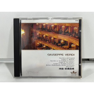 1 CD MUSIC ซีดีเพลงสากล  VERDI: OUVERTUREN UND VORSPIELD  ANC-39     (M5A160)