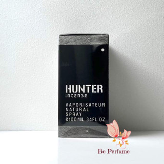 น้ำหอม Armaf Hunter Intense by Armaf EDT 100 ml กลิ่นโคลน dior sauvage EDT