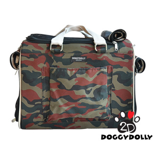 Bag Carrier -Doggydolly กระเป๋าแฟชั่นสำหรับใส่หมาแมว  กระเป๋าสะพายผ้า - PCS3