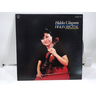 1LP Vinyl Records แผ่นเสียงไวนิล  Hideko Udagawa VIOLIN RECITAL   (E6E31)