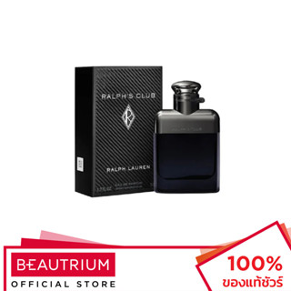 RALPH LAUREN Ralphs Club EDP น้ำหอม 50ml