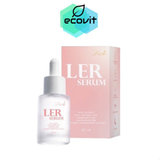 Lxury Ler serum ขนาด 30ml เซรั่มลดริ้วรอย เลอเซรั่ม
