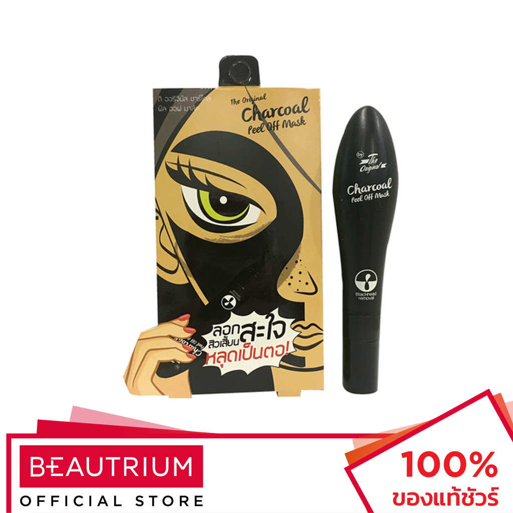 the-original-charcoal-peel-off-mask-มาส์กหน้า-25g