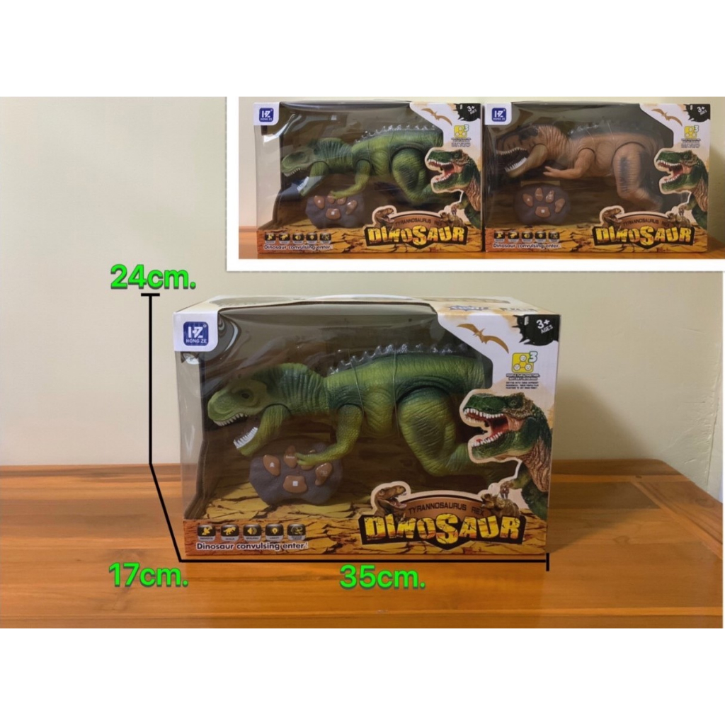 t-rexบังคับวิทยุมีเสียงมีไฟ-ไดโนเสาร์บังคับวิทยุ-หุ่นไดโนเสาร์ตัวใหญ่