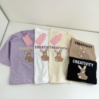 S277 เสื้อครอป ผ้าคอตตอน สไตล์มินิมอล ปัก กระต่าย creativity