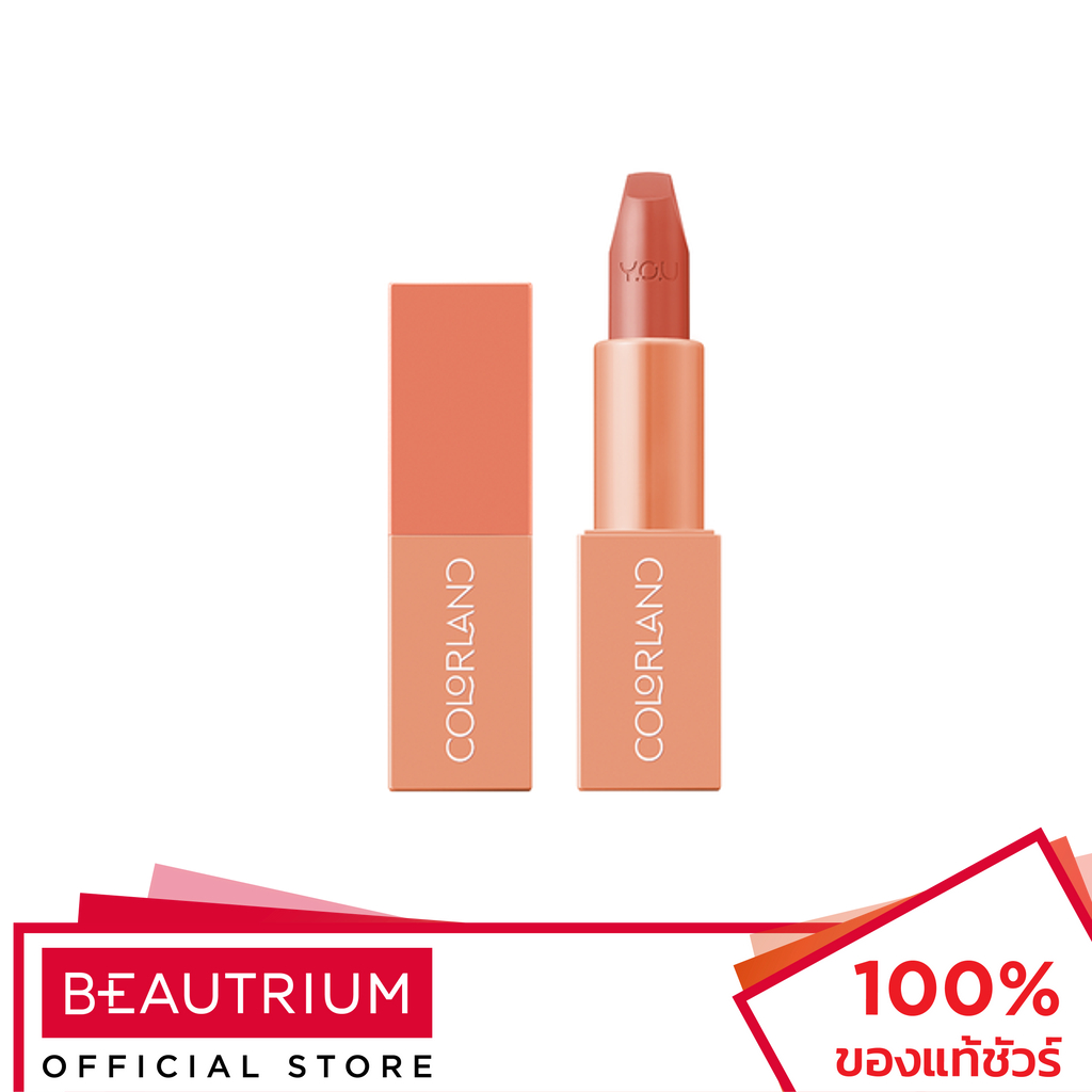 y-o-u-colorland-juicy-pop-lipstick-ลิปสติก-3-8g