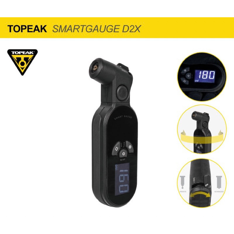 topeak-smartgauge-d2x-เกจวัดแรงดันลม-เกจวัดลมยางดิจิตอล