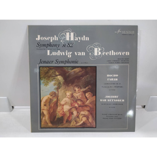 1LP Vinyl Records แผ่นเสียงไวนิล  Joseph Haydn Symphony N:82   (E8A23)