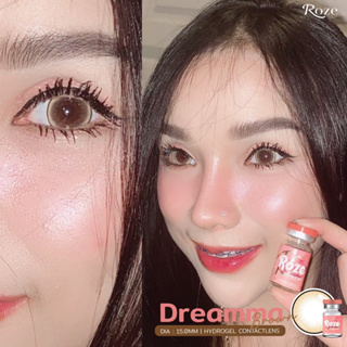 Dramma  brown  Rozelesn 14.8 รุ่นเทาขอบตาแป๋วตาหวาน