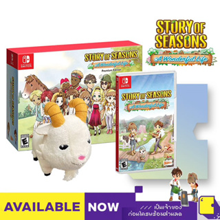 Nintendo Switch™ Story of Seasons A Wonderful Life [By ClaSsIC GaME]