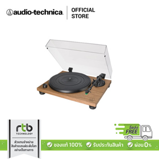 Audio Technica AT-LPW40WN เครื่องเล่นแผ่นเสียงแบบแมนวล Fully Manual Belt-Drive Turntable