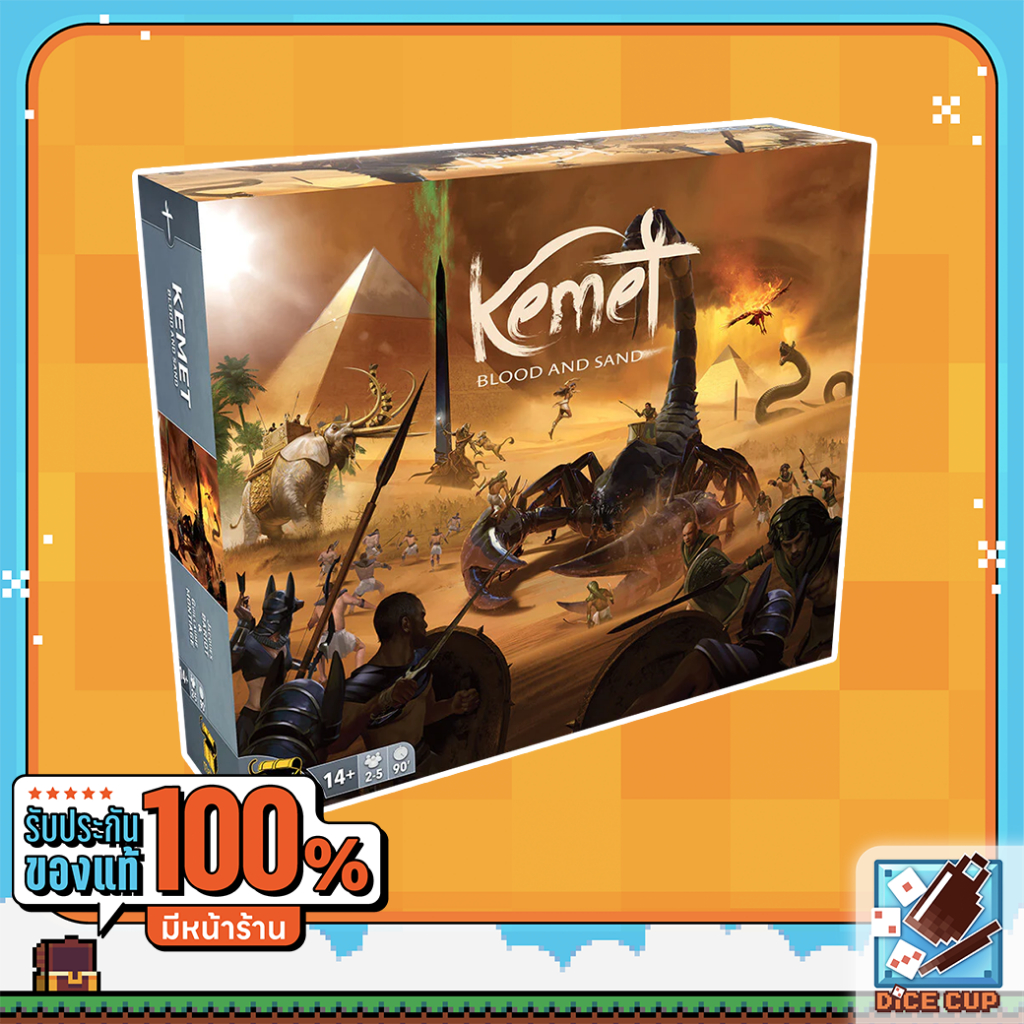 ของแท้-kemet-blood-and-sand-board-game