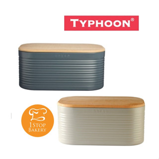 Typhoon 1400.536 Ripple Slate Breadbin Oval / กล่องใส่ขนมปัง