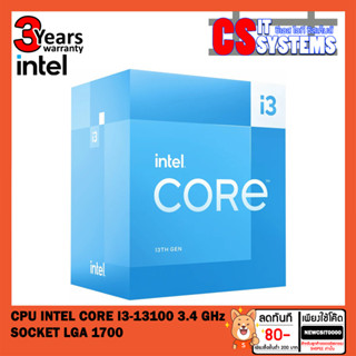 CPU (ซีพียู) INTEL CORE I3-13100 3.4 GHz (SOCKET LGA 1700)