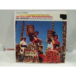 1LP Vinyl Records แผ่นเสียงไวนิล   Capriccio Italien - Capriccio Espagnol   (E8B97)