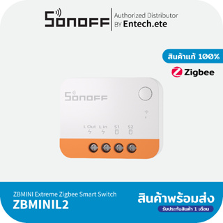 New! SONOFF ZBMINI Extreme Zigbee Smart Switch ZBMINIL2 (No Neutral Required)