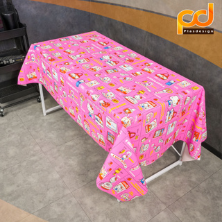 ปูโต๊ะหลังผ้า ยาว 2 เมตร ลิขสิทธิ์แท้ ลายคิตตี้สีชมพู เนื้อเหนียว ทนทาน กันน้ำ กันลื่น by Plasdesign