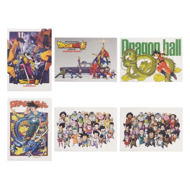 โปสเตอร์ดราก้อนบอล-dragon-ball-ichiban-kuji-dragon-ball-vs-omnibus-great-prize-i