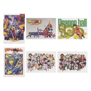 โปสเตอร์ดราก้อนบอล Dragon Ball  "Ichiban Kuji Dragon Ball VS Omnibus Great" Prize I