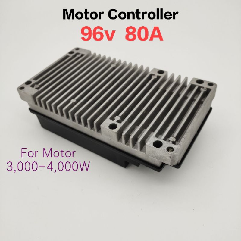 กล่องคอนโทรลเลอร์-96v-80a-กล่องควบคุมมอเตอร์ไซค์ไฟฟ้า-sine-wave-brushless-dc-motor-controller-พร้อมสายต่อครบชุด