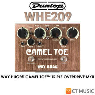 Jim Dunlop WHE209 Way Huge Camel Toe Triple Overdrive MKII เอฟเฟคกีตาร์