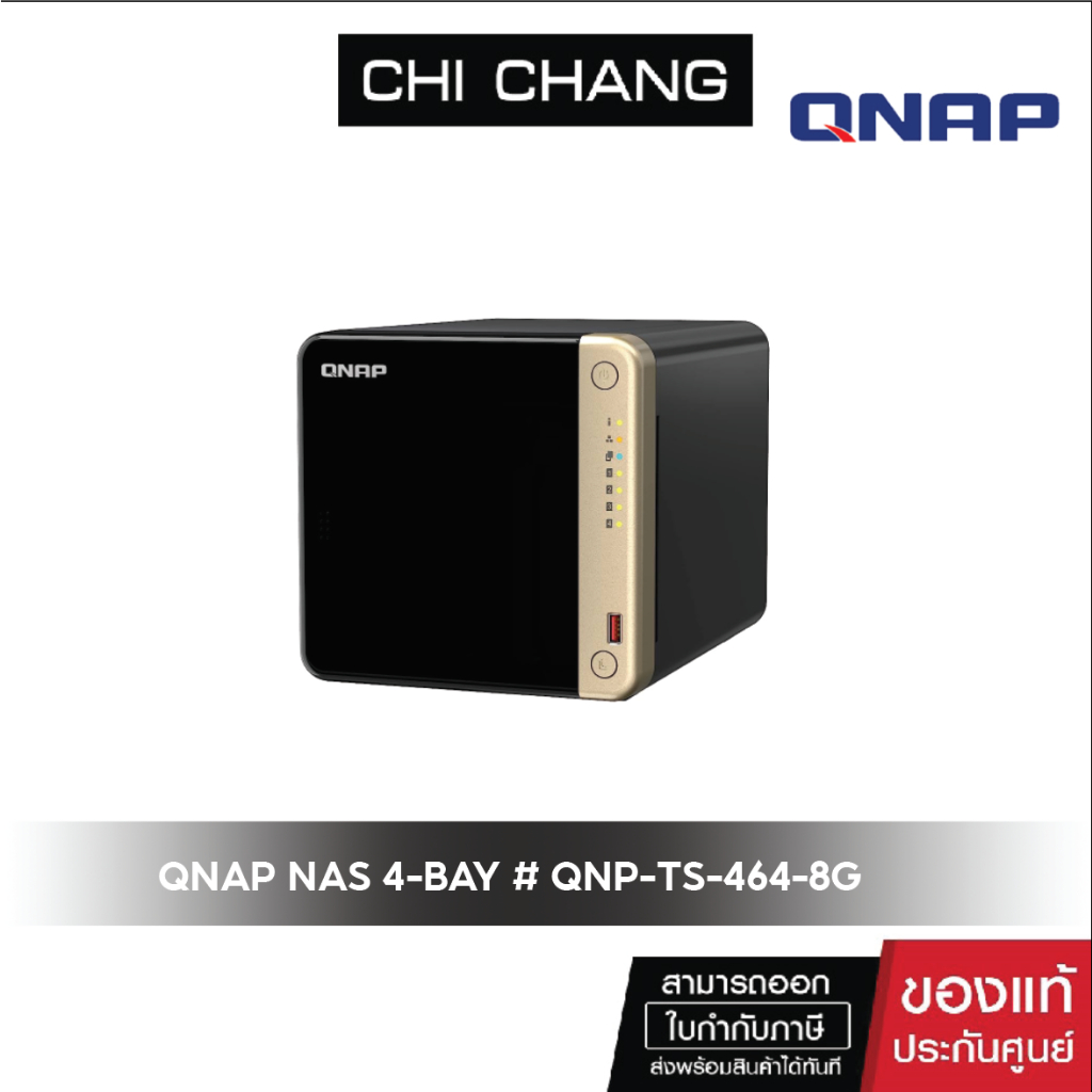 qnap-nas-4-bay-celeron-n5105-5095-qnp-ts-464-8g