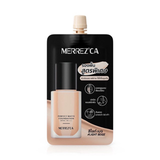 (1ซอง) Merrezca เพอร์เฟค แมตต์ ฟาวเดชั่น SPF50+ PA++++ #รองพื้นสูตรพิเศษ