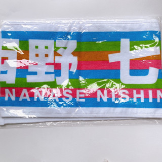 Nogizaka46 ผ้าเชียร์  Nishino Nanase Summer Tour 2018 🍏💜