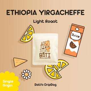 กาแฟ drip bag คั่วอ่อน Bati Coffee Roasters - BATIS ETHIOPIA YIRGACHEFFE G2【Single Origin｜Washed｜Light Roast】