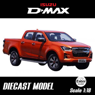 โมเดลรถเหล็ก​ ลิขสิทธิ์​แท้ 2021 Isuzu D-Max Scale 1/18 ยาว 25.5cm