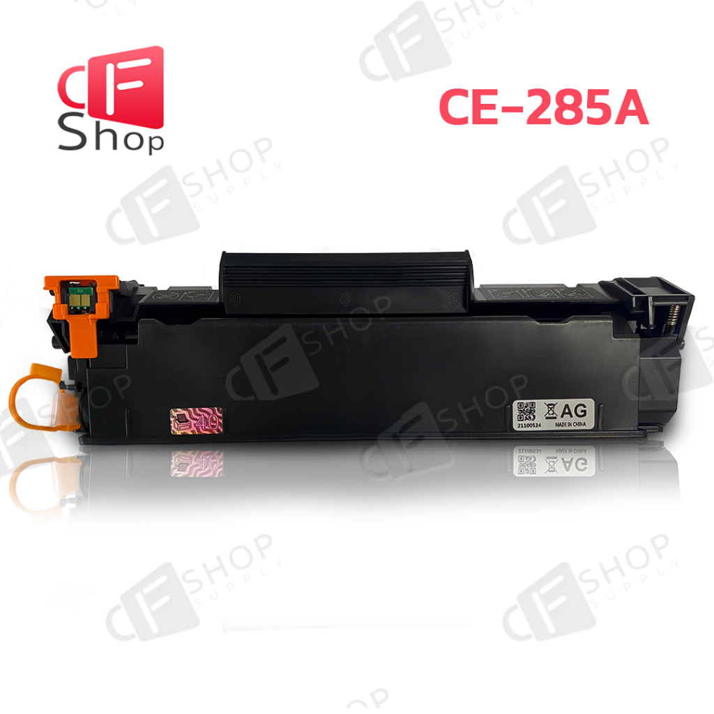 cfshop-toner-ตลับหมึกเลเซอร์-ce-285a-285a-ce285a-ce-285-85a-laser-for-hp-1102-p1132-p1212-p1505-m1120-m1522n-m1522nf