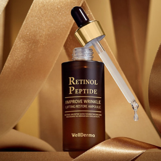 [แอมพูลเรตินอลเข้มข้น] WellDerma Retinol Peptide Lifting Restore Ampoule (30ml)