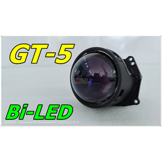 Hexar GT5 Bi-LED 48/55W Projector