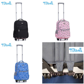 ++Tilami++ กระเป๋านักเรียน ล้อลาก กระเป๋าเดินทาง   (Tilami 2 ล้อ)