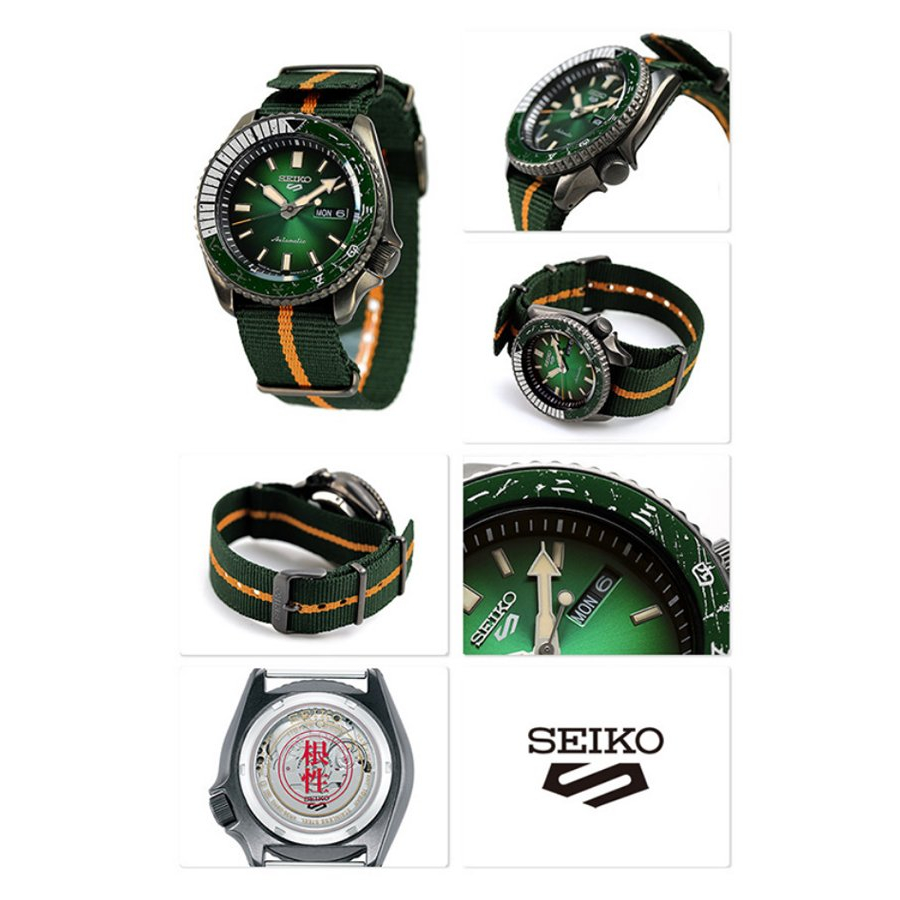 seiko-limited-edition-รุ่น-srpf73k1-ของแท้-100-ประกัน-1-ปี