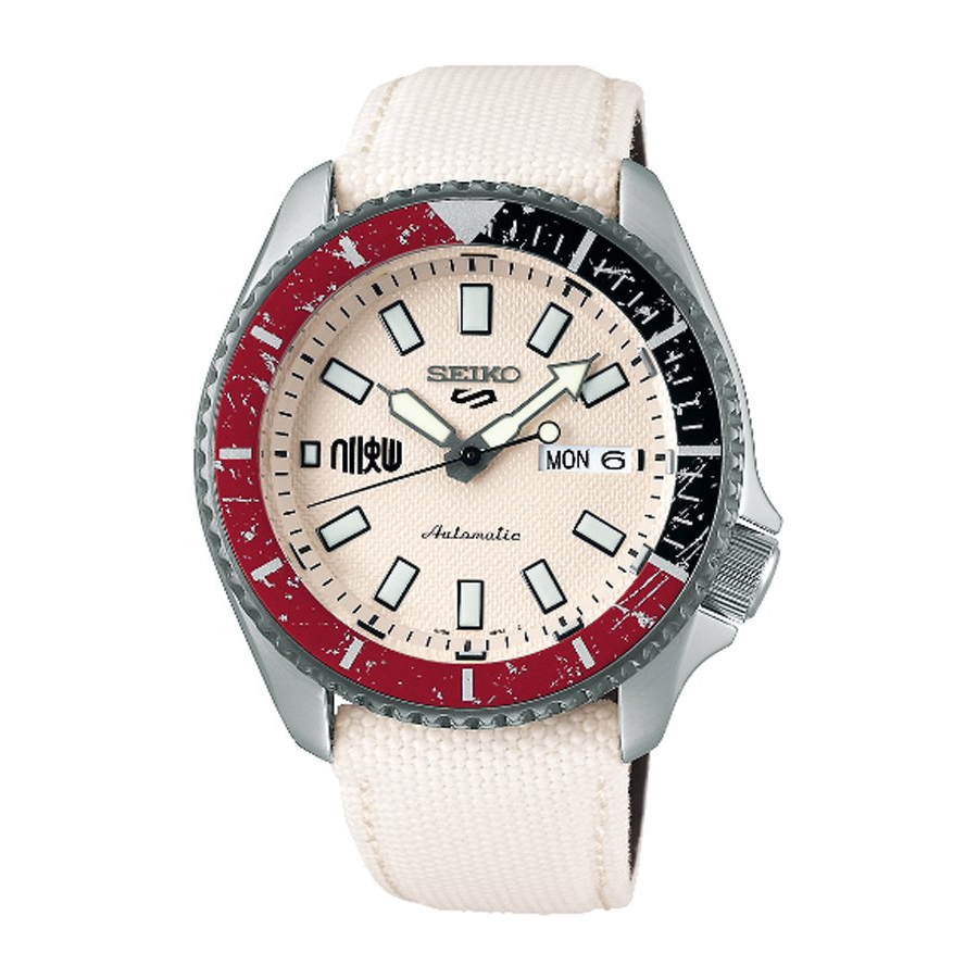 seiko-limited-edition-รุ่น-srpf19k1-ของแท้-100-ประกัน-1-ปี