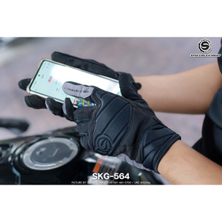 ถุงมือสำหรับขับขี่มอเตอร์ไซค์ STAR FIELD KNIGHT SKG-564 | 3 ล่าสุด ส่งไว!!!