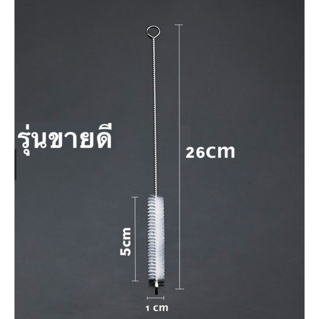 ชุดแปรงล้างหลอด-ที่ล้างหลอดและจุกนม-มีหลายขนาดให้เลือก-ใช้ได้กับหลอดทุกประเภท