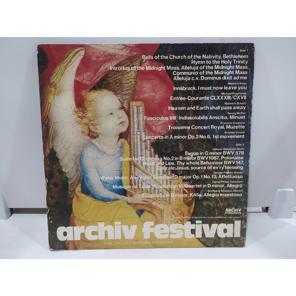 1lp-vinyl-records-แผ่นเสียงไวนิล-archiv-festival-e10e38
