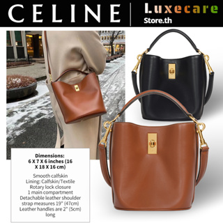 เซลีน👜Celine TEEN BUCKET 16 Women/Shoulder Bag กระเป๋าถัง/กระเป๋าถือ/กระเป๋า Celine