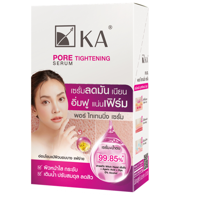 ka-pore-tightening-serum-เซรั่มกระชับรูขุมขน