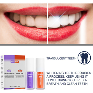 V34 โทนสีฟันสาระสำคัญกำจัดฟันสีเหลืองและสีขาว ป้องกันฟันผุ 30ml พร้อมส่งฟรีทั่วไทย
