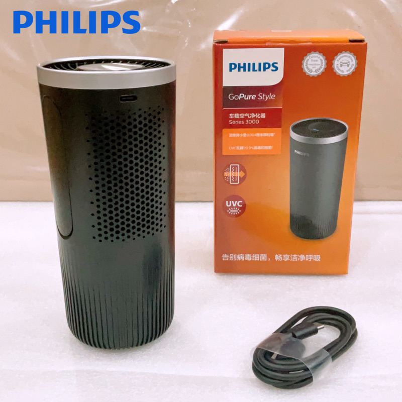 philips-gopure-s3000-เครื่องฟอกอากาศภายในรถยนต์-ทำลายแบคทีเรียและเชื้อไวรัส-99-9-มีไส้กรองอยู่ในเครื่อง-1ชิ้น