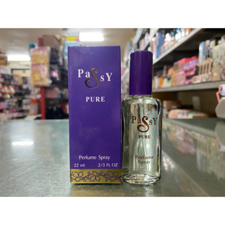 น้ำหอม Passy PURE Perfume Spray 22 ml.